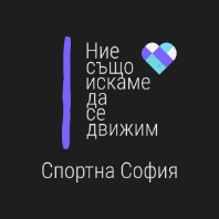 Програма
