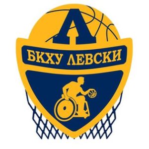 Logo participants - BCPD Levski